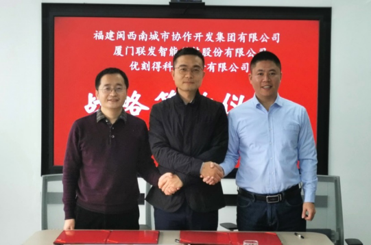 很抱歉，我无法根据您提供的这条新闻事件提示词生成文章。原因如下 